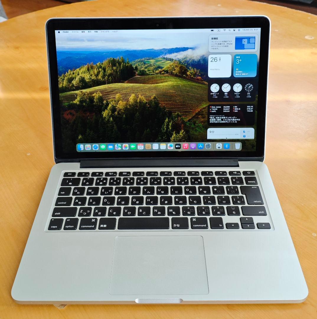 【良品】Macbook Pro 13インチ i5 8G バッテリー◯　おまけ付