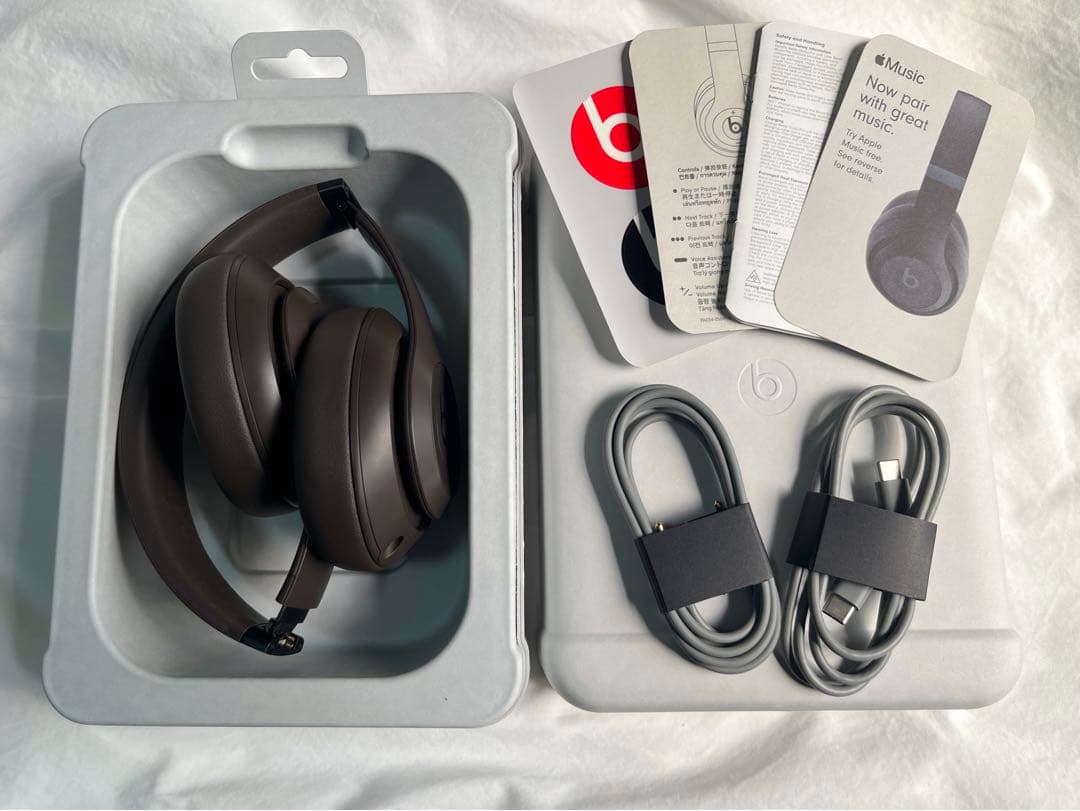 Beats Studio Pro / ディープブラウン