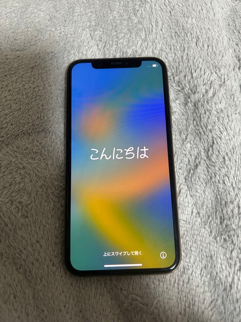 iPhone 11 Pro ゴールド 本体 バッテリー73% SiMフリー