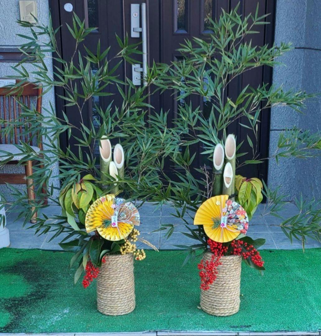 やす 門松 2セット