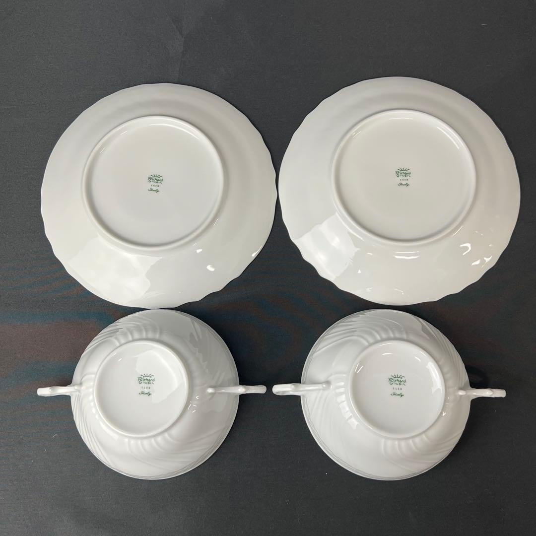 リチャードジノリ　ベッキオホワイト　スープカップ＆ソーサー　ペア