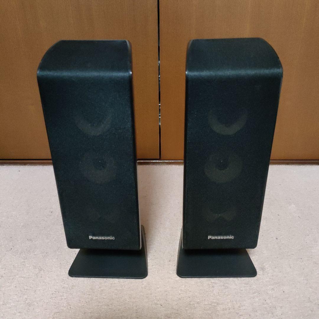 パナソニックPanasonic ホームシアター　サラウンドシステムスピーカー4本