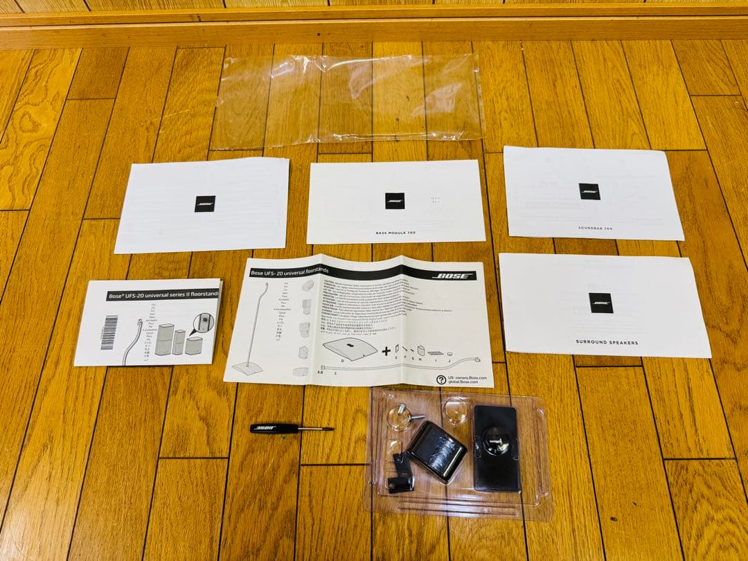 BOSE Soundbar 700　Bass Module 700 引取歓迎