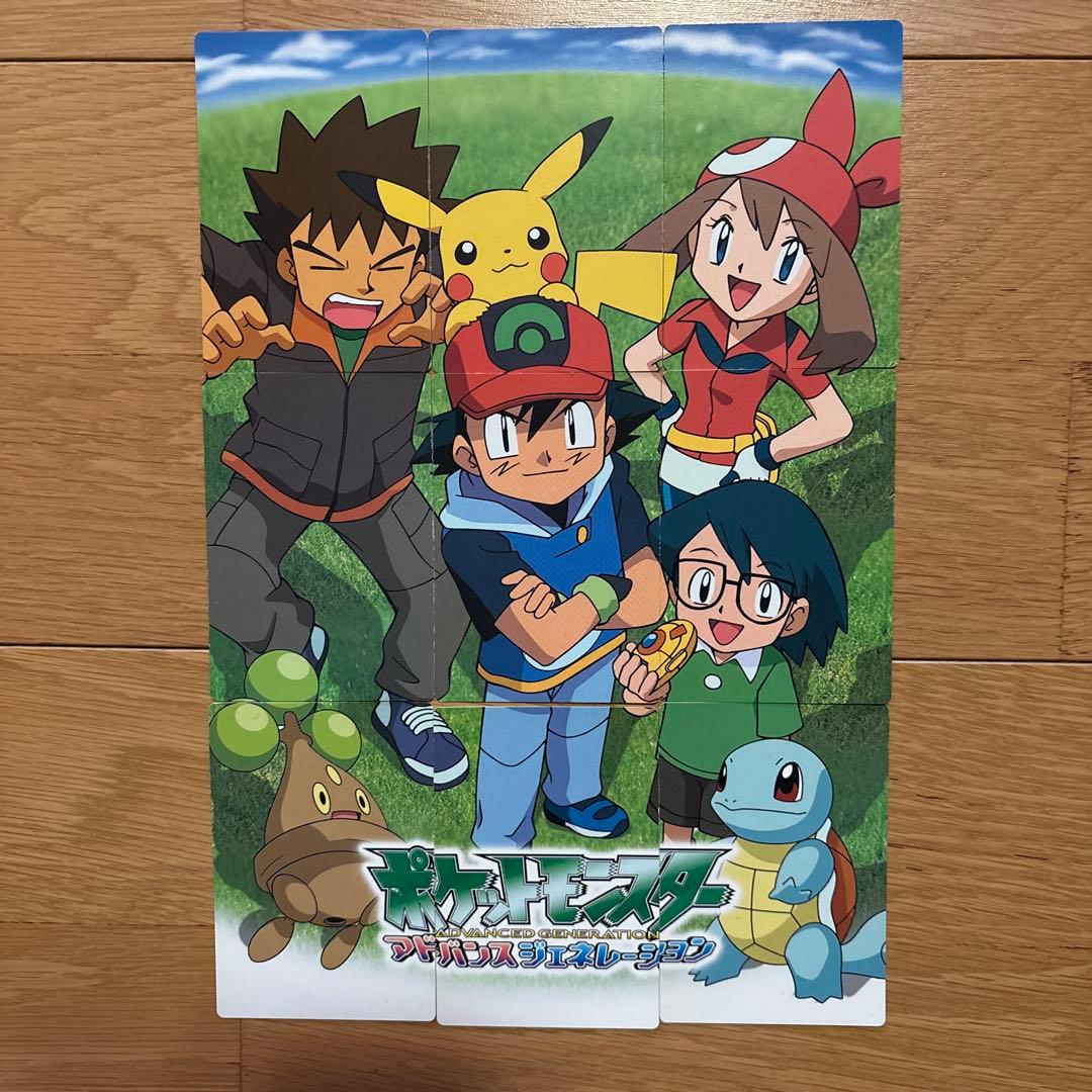 d*2様 ポケモン　アドバンスジェネレーション　ウィークリー　カード　snap