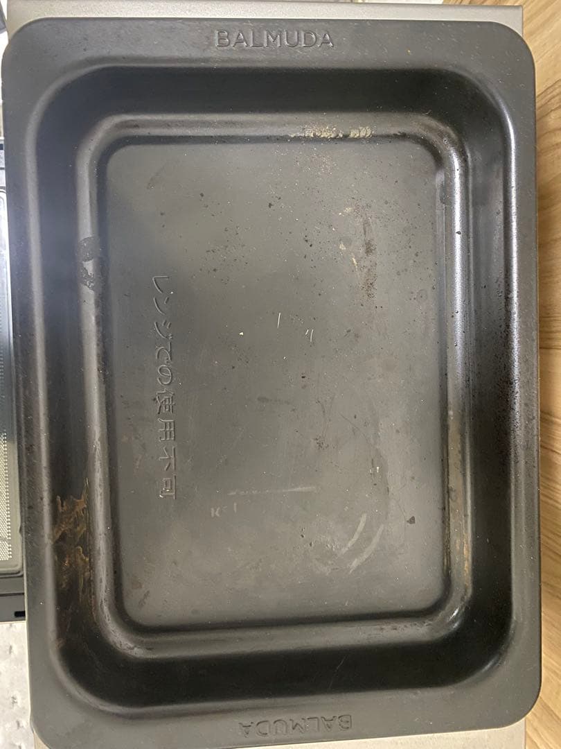 BALMUDA オーブンレンジ シルバー