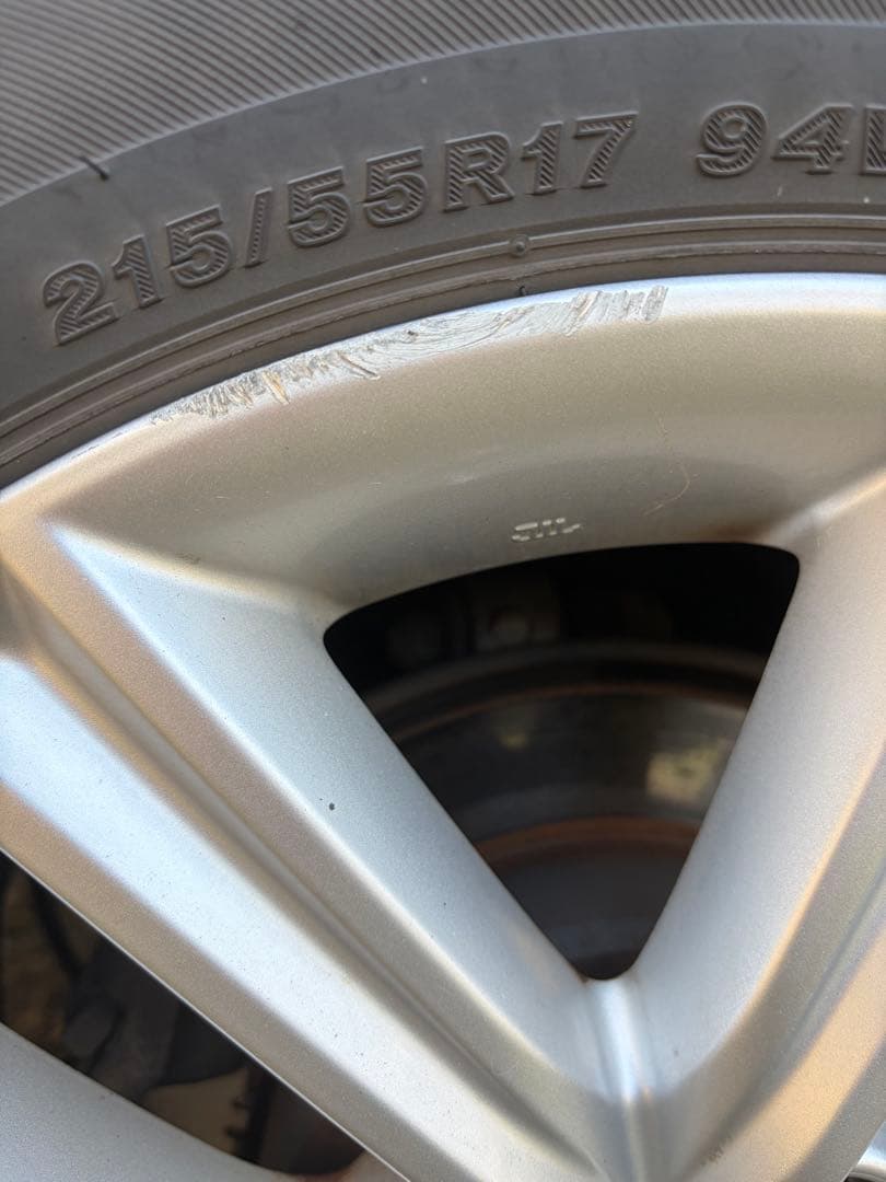 クラウンアスリートハイブリッドS純正17インチホイール