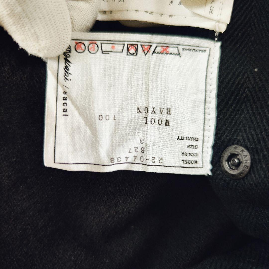 【希少】sacai × MADSAKI★センター刺繍ロゴニット コラボ サイズ3