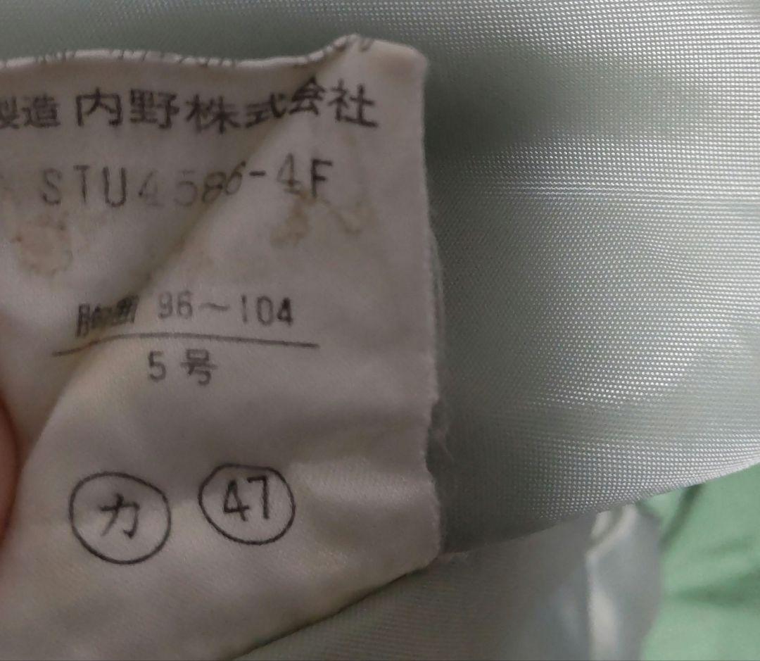 Sergio Tacchini セルジオタッキーニ ナイロンジャケット　テニス