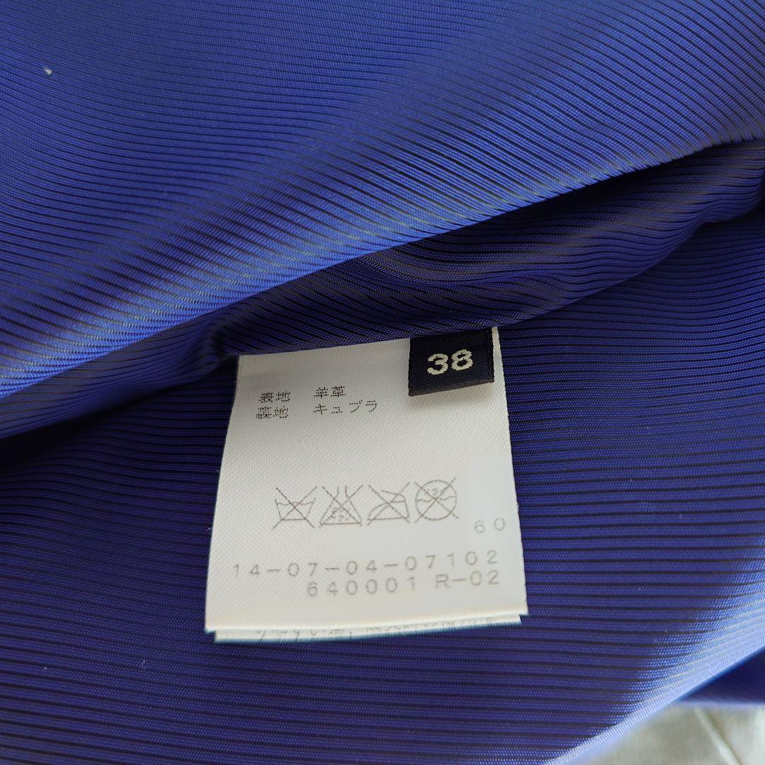 TOMORROWLAND　トゥモローランド　レディース　レザー　ライダース　38