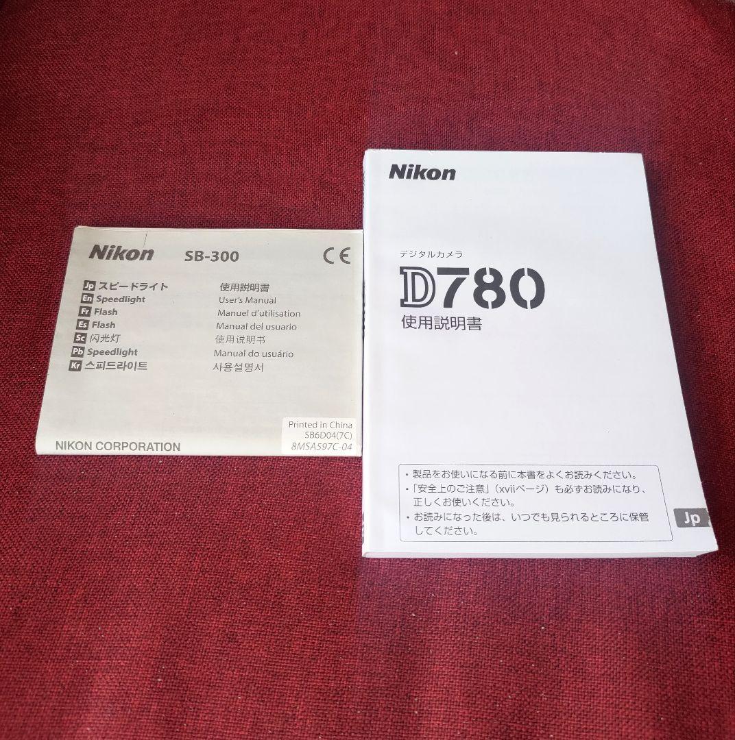 ニコン D780 ボディ デジタル一眼レフカメラ SB300付き(^o^)