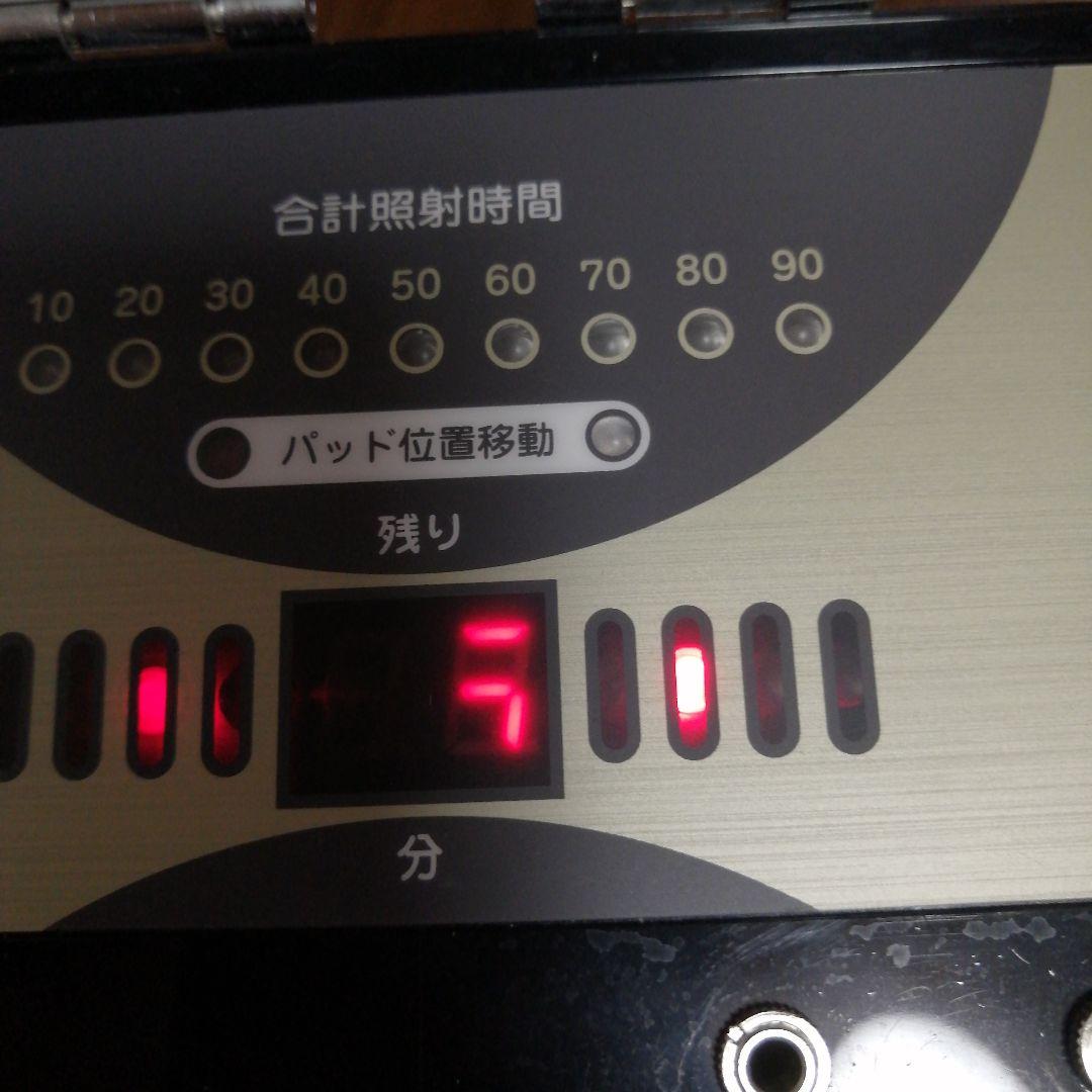 夏に向けて 部分痩せの味方　NARL　レボリューションスリム