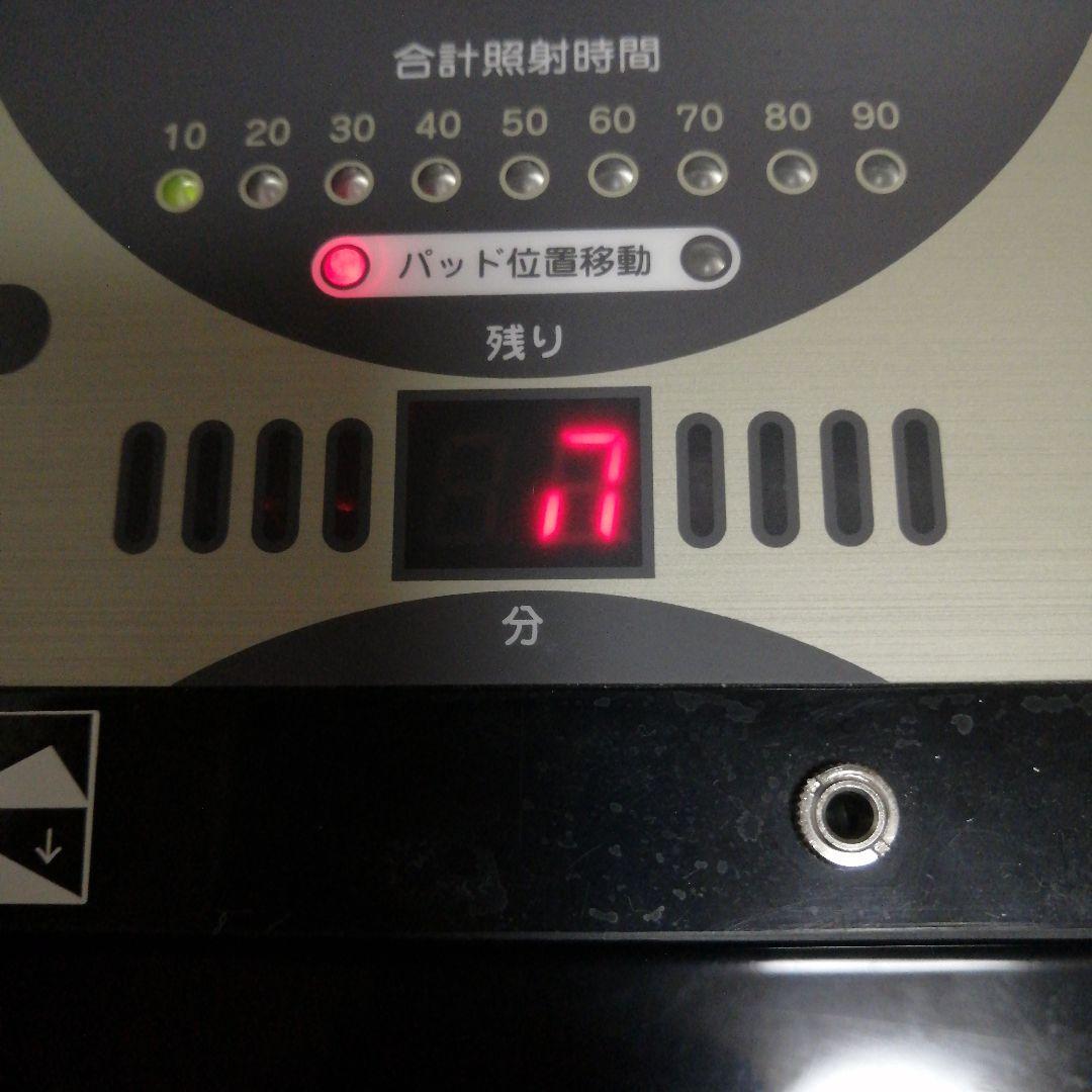 夏に向けて 部分痩せの味方　NARL　レボリューションスリム