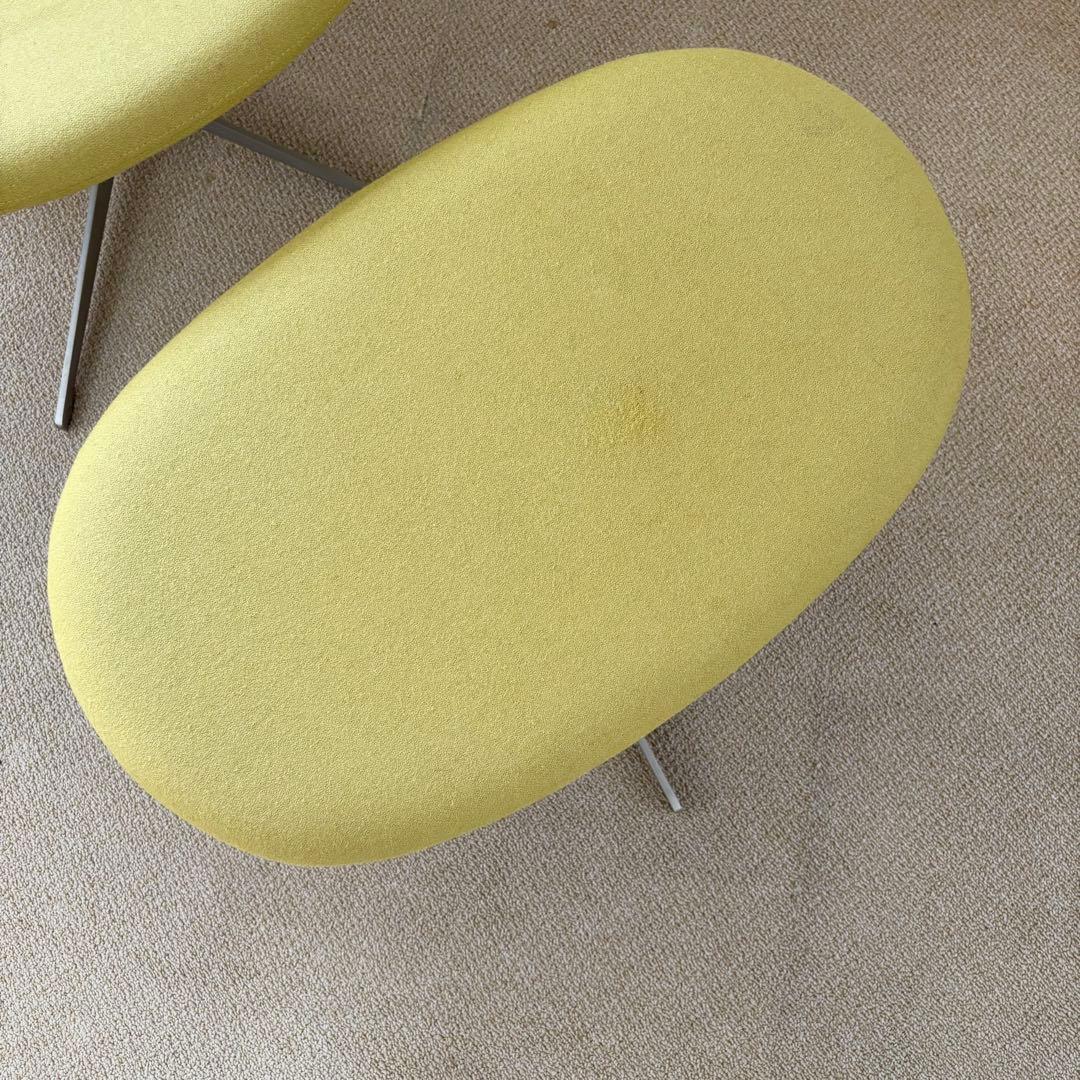 ボーコンセプト　ラウンジチェア