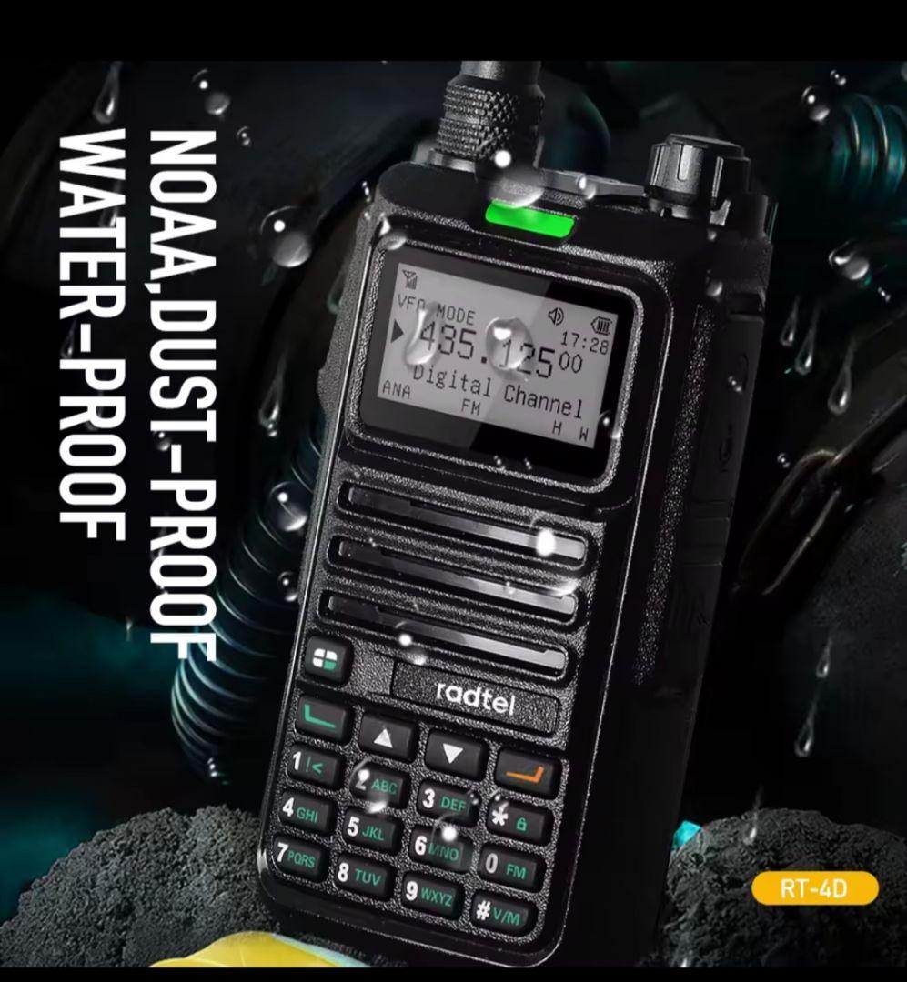 Radtel RT-4DJU 430MHz DMR/FM広帯域受☆JARD保可