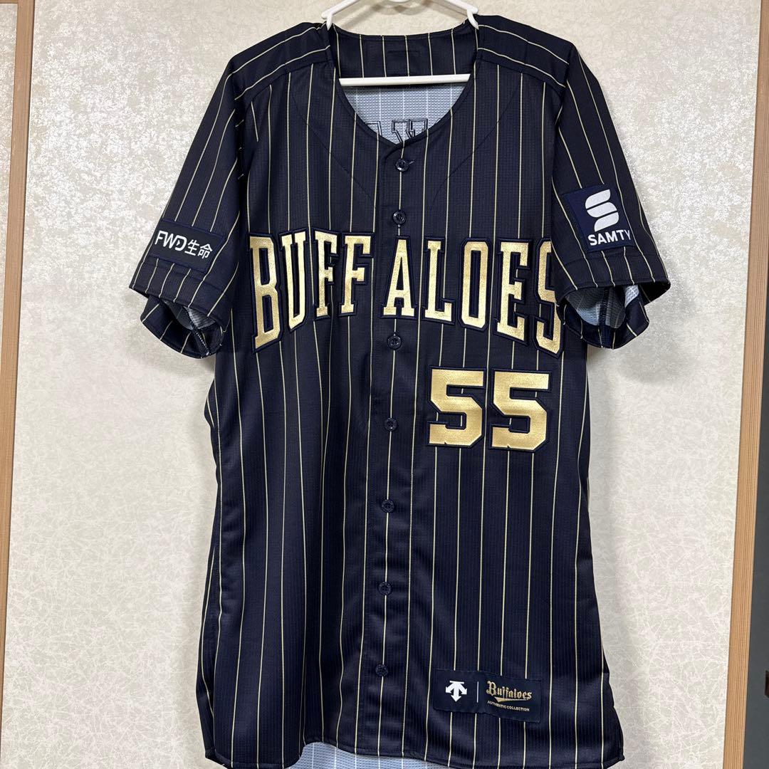 オリックス・バファローズ オーセンティックユニ2024（サード）T−岡田55番