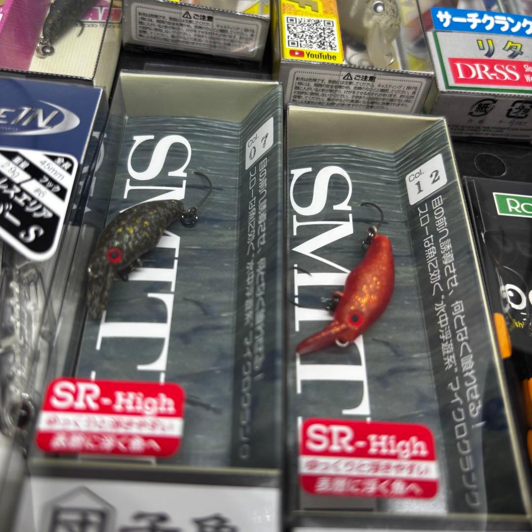 エリアトラウト福袋　クランク12個セット #01