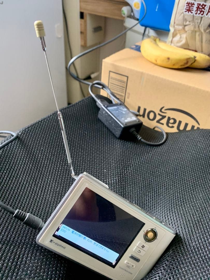 東芝　ギガビート　MEV30E