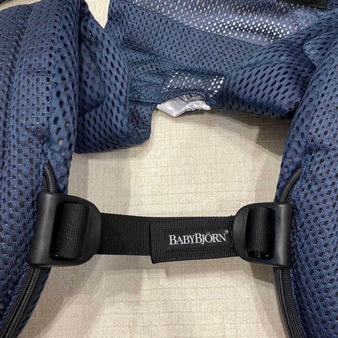 ベビービョルン　ハーモニー　メッシュ　抱っこ紐　ネイビーブルー