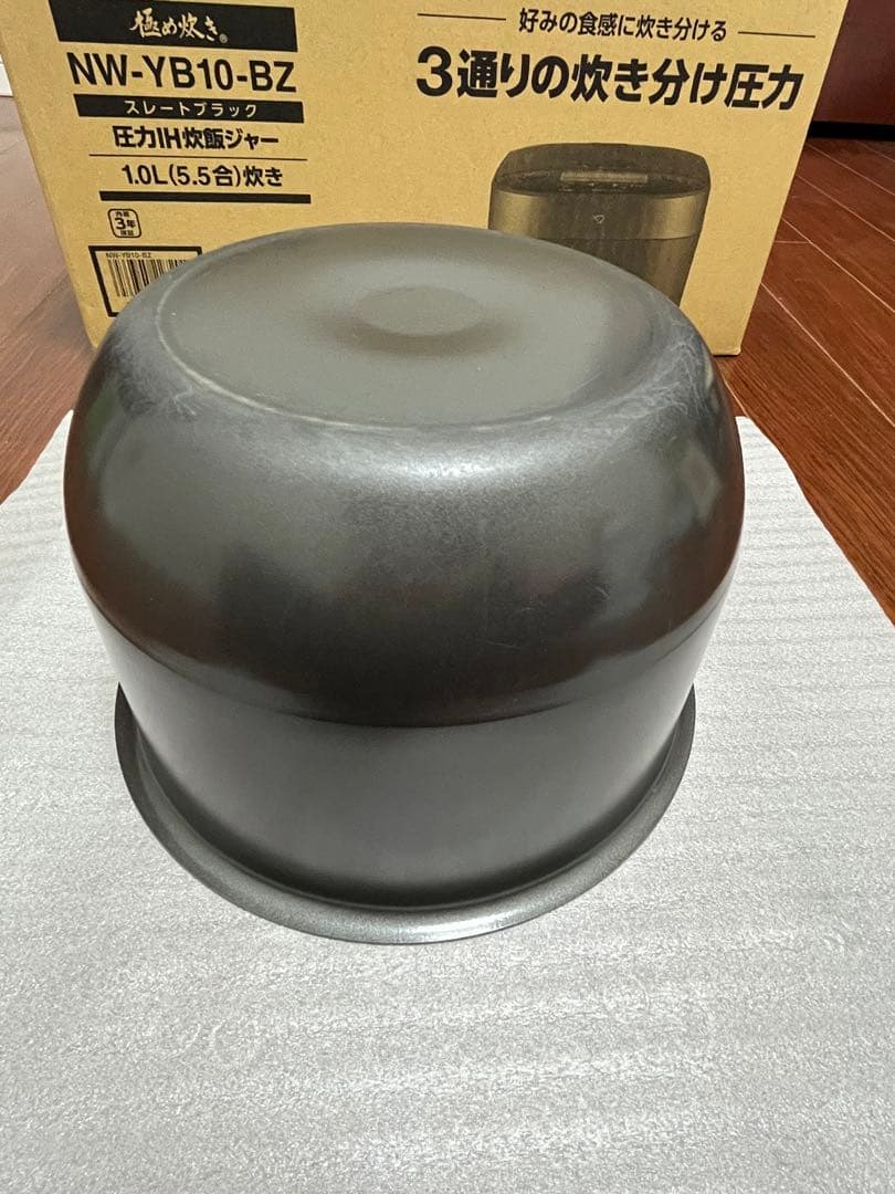 【象印】圧力ＩＨ炊飯器ＮＰ－ＺＴ１８型(一升炊き)