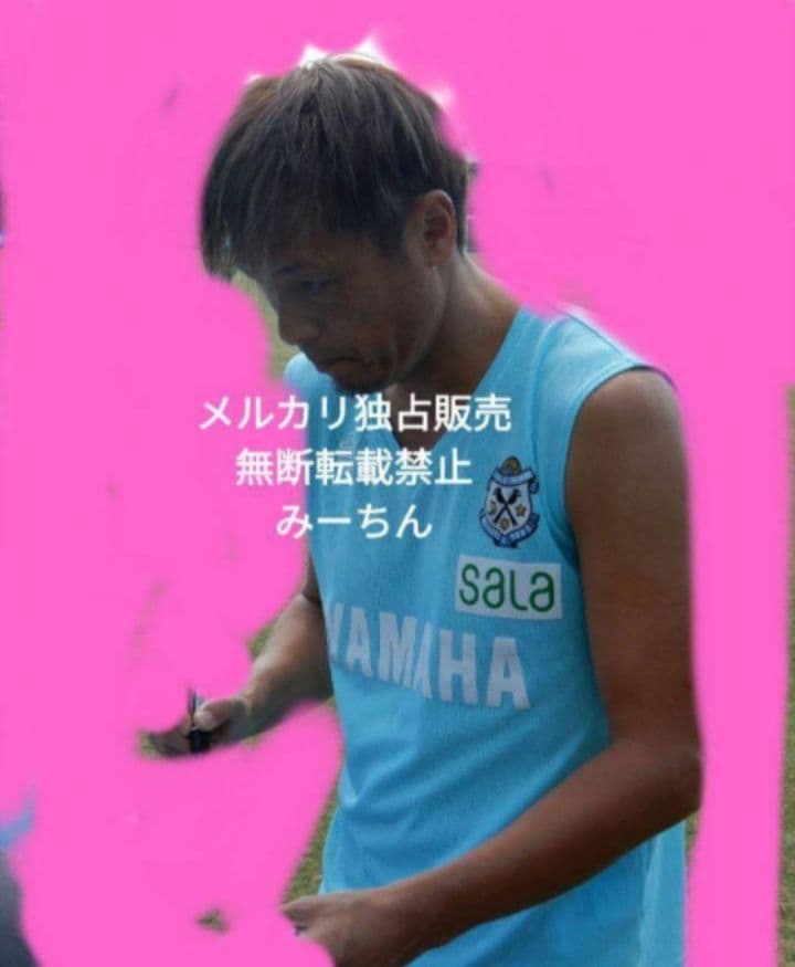 遠藤保仁　サイン　スパイク