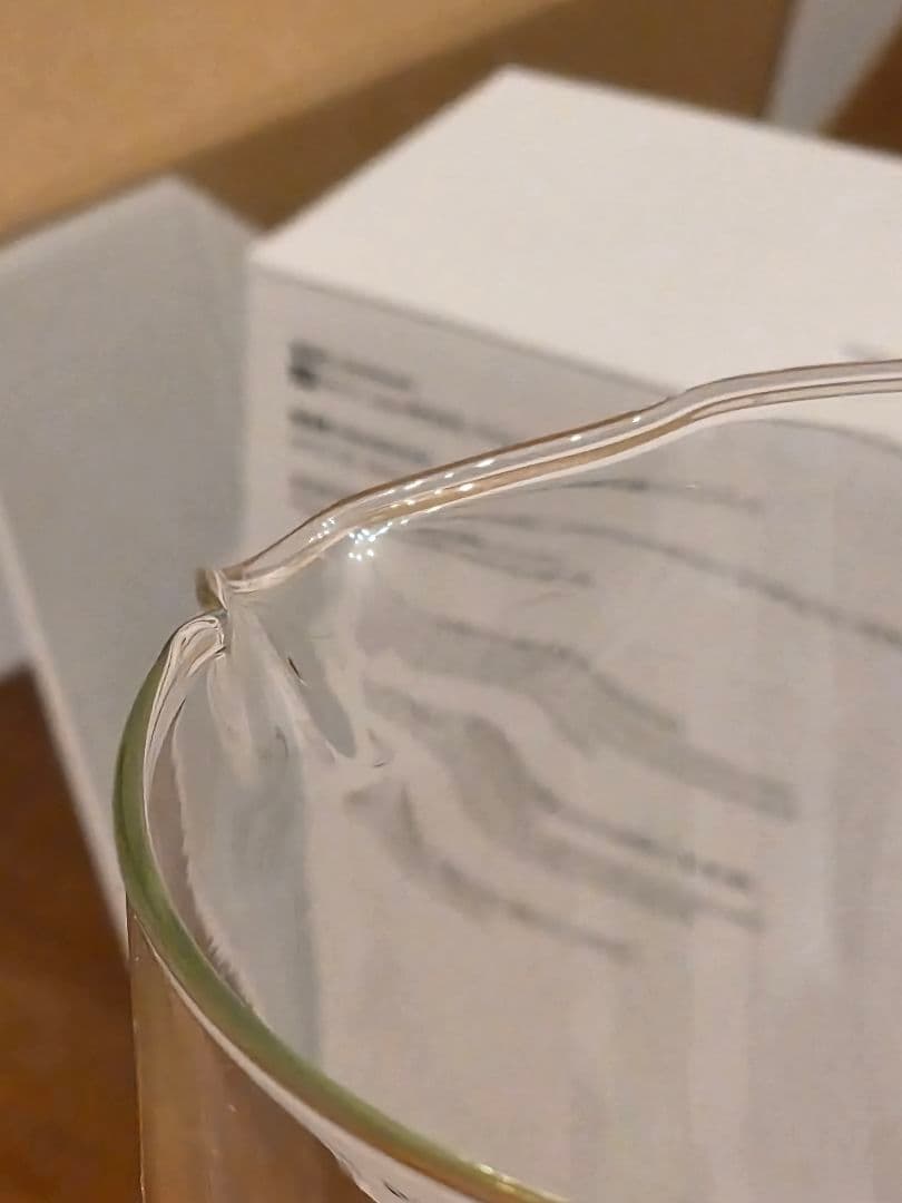 BRITA ブリタ グラスジャグ 浄水器 カートリッジ2個付 ガラス製ポット