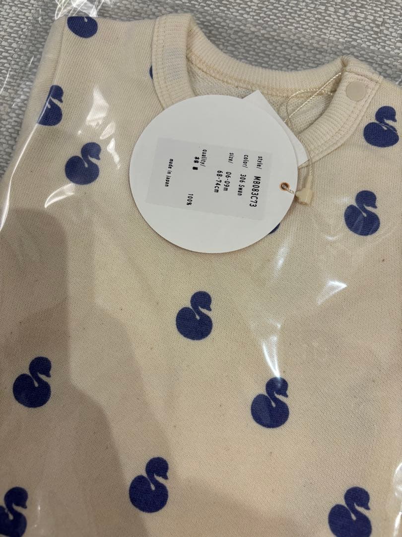 【未開封】melted butter SWAN BODYSUIT&BIB