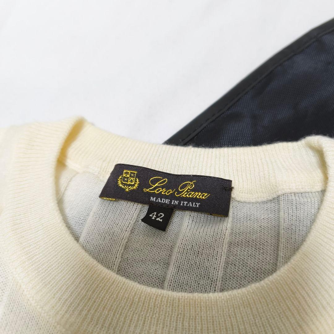 美品✨ロロピアーナ カシミヤ100% アンサンブルニット カーディガン＆トップス