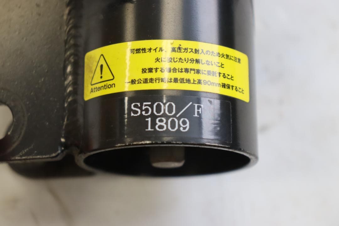 とら　ハイゼットトラック/S500P系 2・4WD　翔プロデュ-ス 車高調