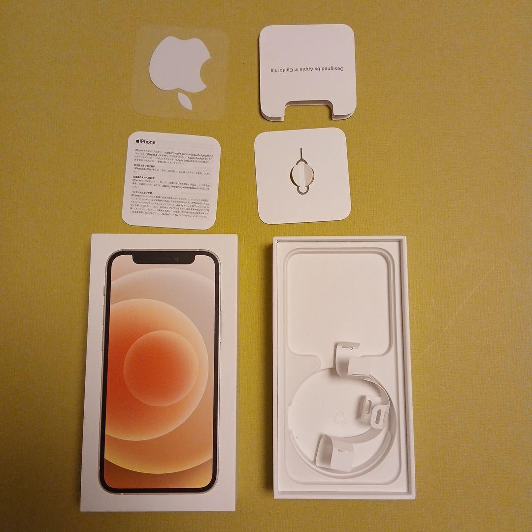 iPhone 12 mini (しなもん)