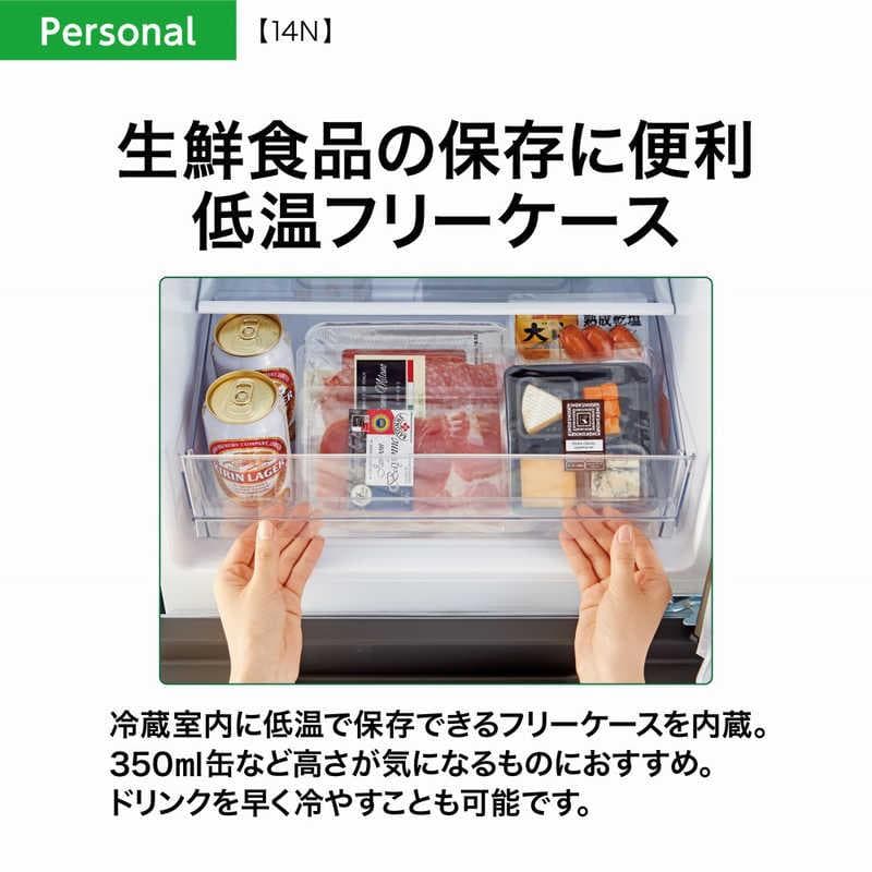 【洗浄消毒作業済｜2023年購入】アクア 135L 2ドア冷蔵庫