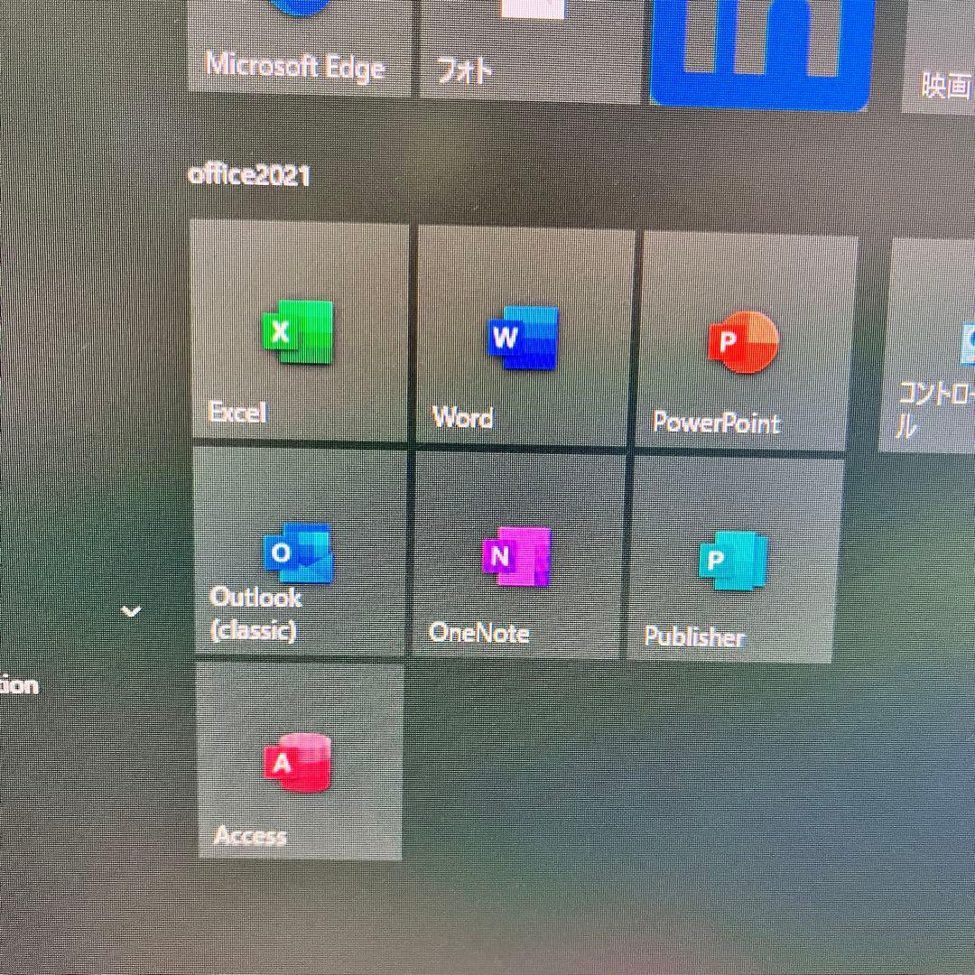 Lenovo ThinkCentre デスクトップPC Office2021付