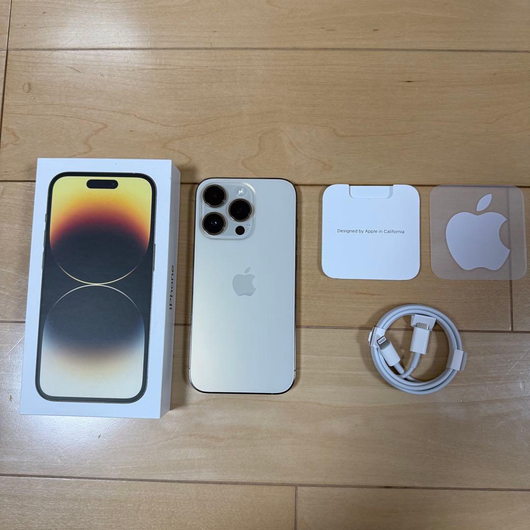 Apple iPhone 14 Pro 512GB ゴールド 充電残量95%