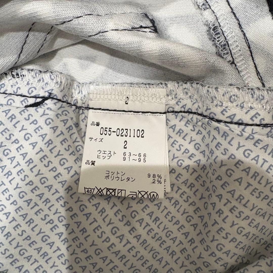 パーリーゲイツ PEARLYGATES ストレッチパンツ 総柄 落書き サイズ2