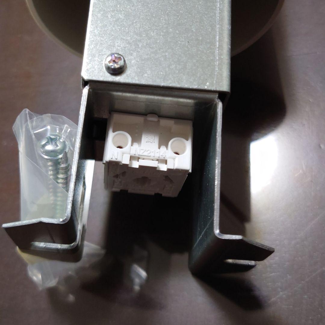 Panasonicペンダントライト ×2個セット