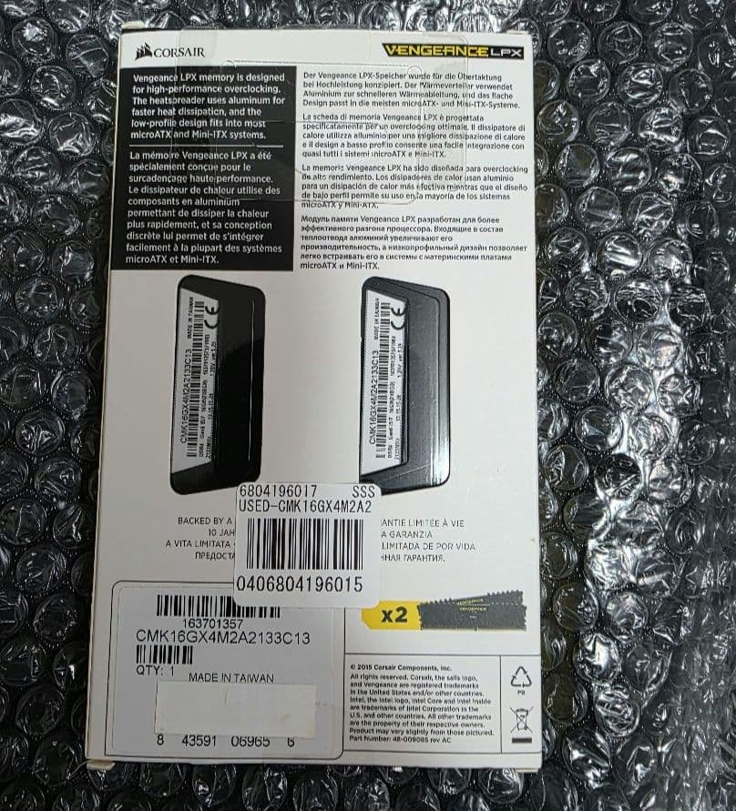 メモリー CORSAIR VENGEANCE LPX DDR4 16GB