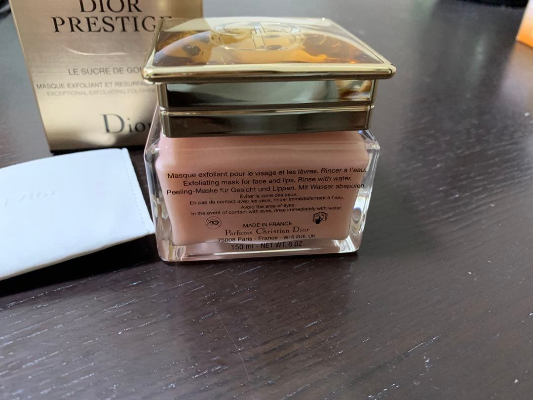 プレステージ ル ゴマージュ 洗顔料　スクラブ　150ml