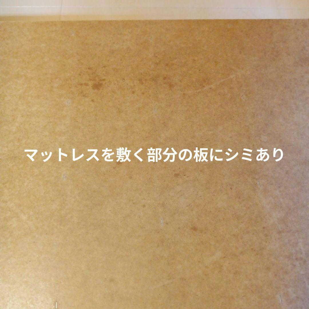 シモンズ　クイーン　サイズ　ベッド　フレーム