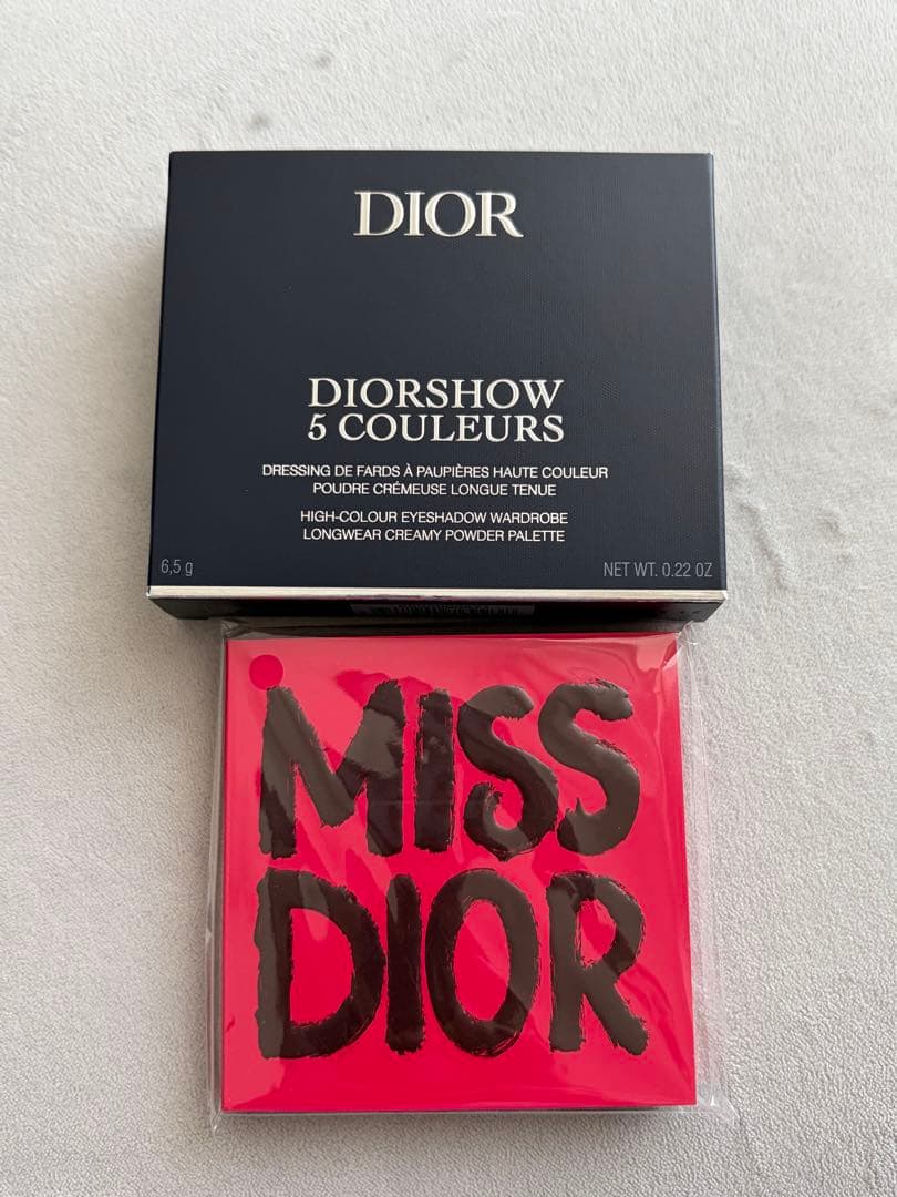 【店舗限定】【新品】ディオール サンククルール 850 デアリングライラック