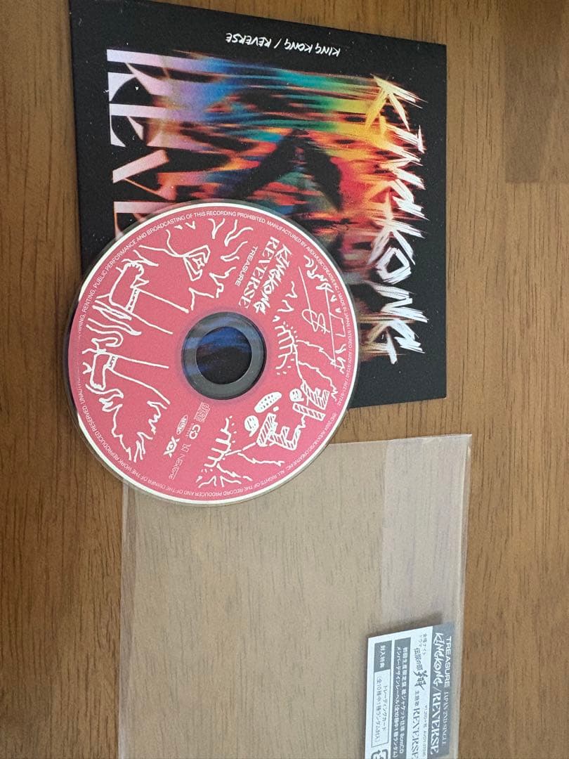 ⭐︎かんこ⭐︎TREASURE ジョンファン まとめ売り