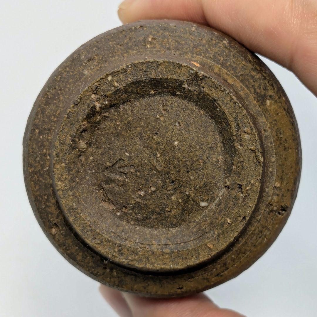 岡山県重要無形文化財 金重道明 備前焼 伊部徳利&酒呑 共箱合布栞 酒器 食器
