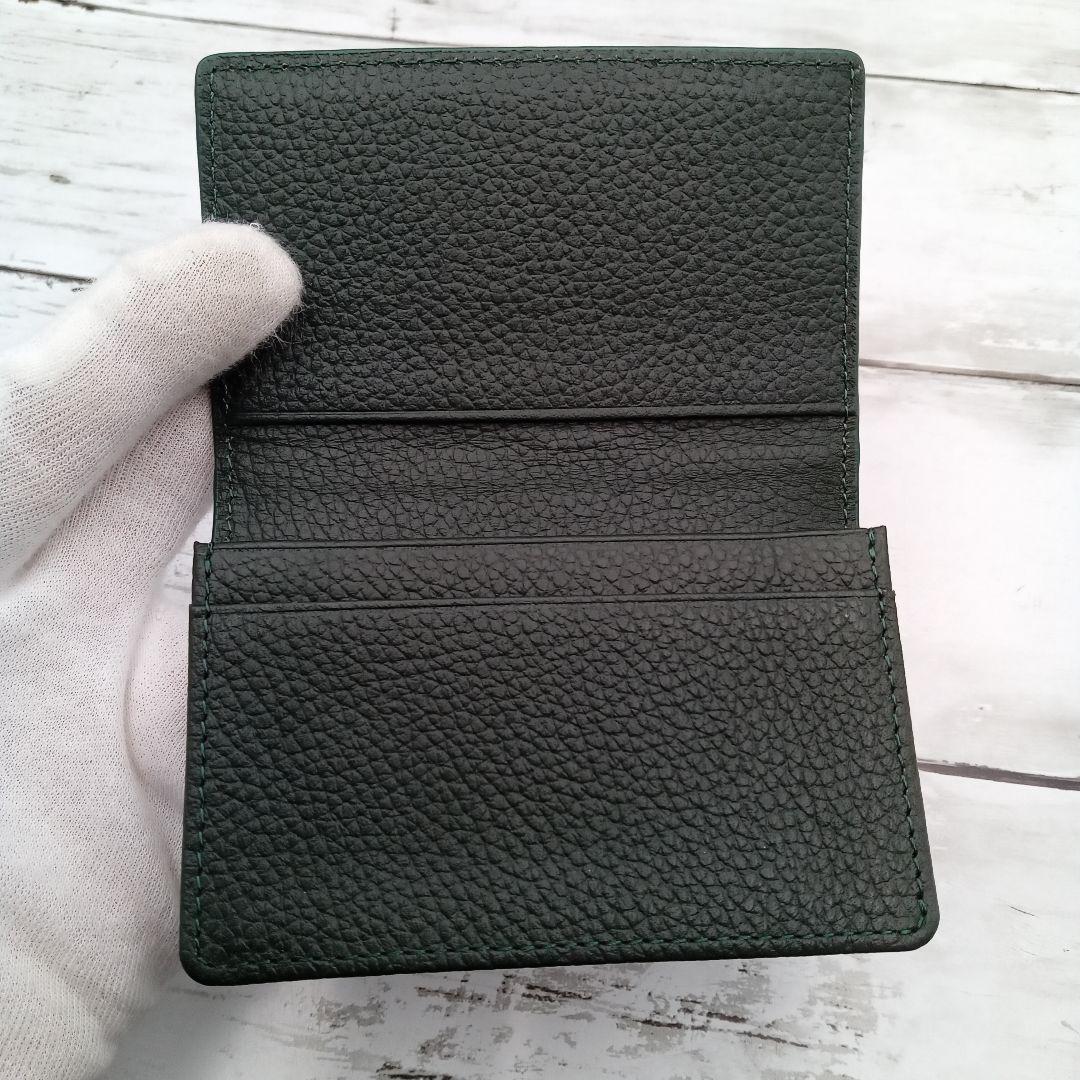 クロコダイル　クロコ　緑　名刺入れ　カードケース　本革