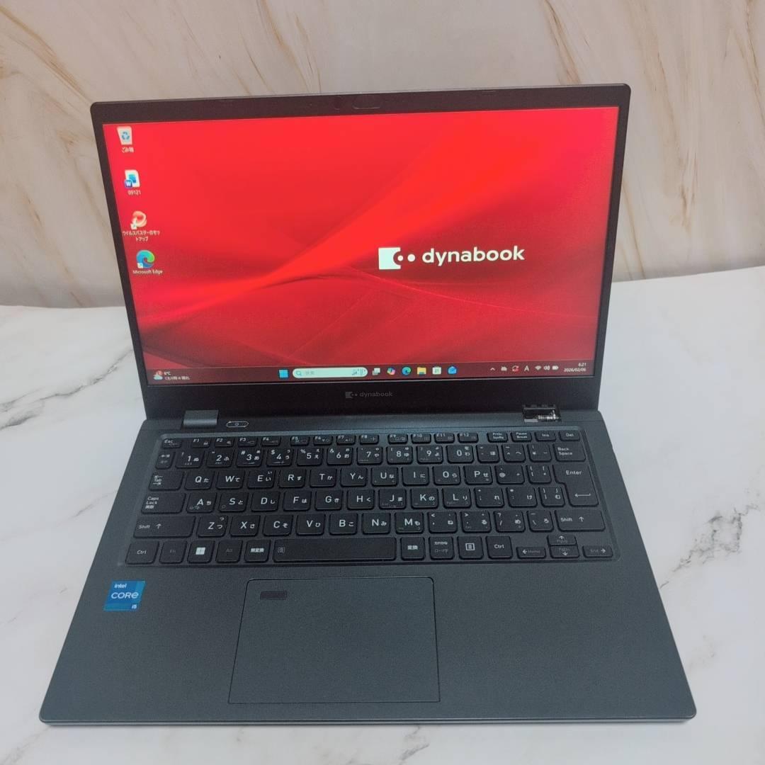 TOSHIBA dynabook G83HS 2021年 SSD256GB