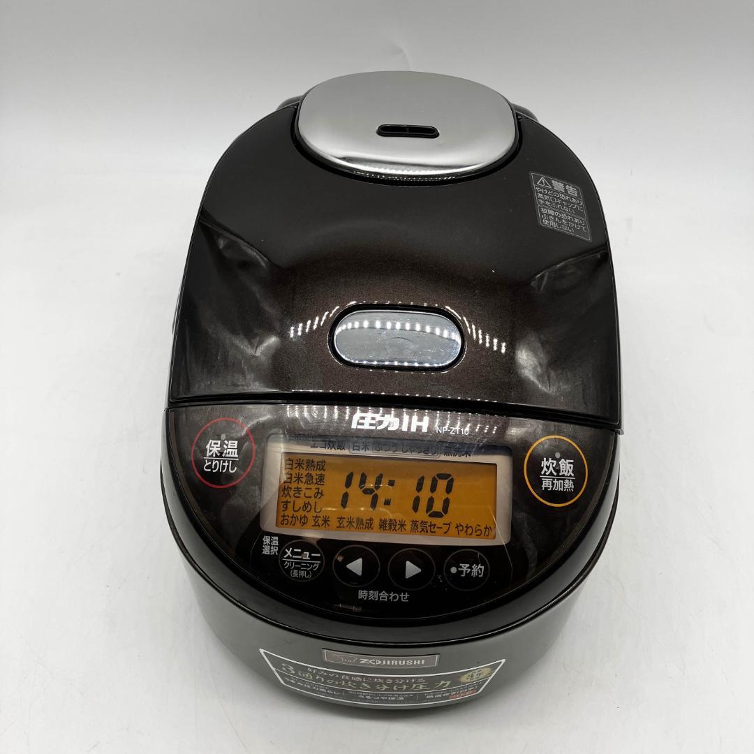0203-01☆2019年☆炊飯器☆象印☆極め炊き☆圧力IH炊飯ジャー☆5.5合