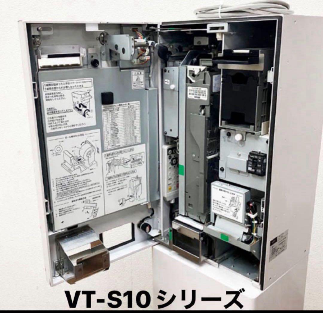 グローリー　VT-S20等　令和6年新札対応識別機　ビルバリ　領収書OK