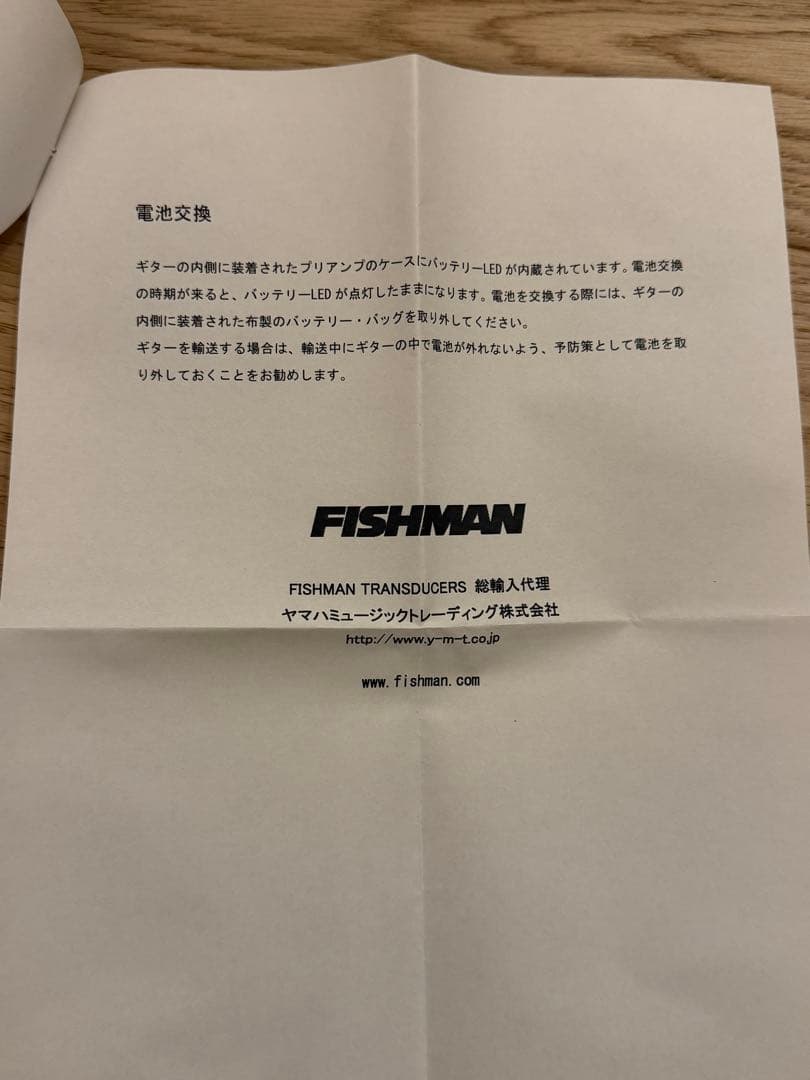 ⭐︎K.YAIRI 2008年製⭐︎