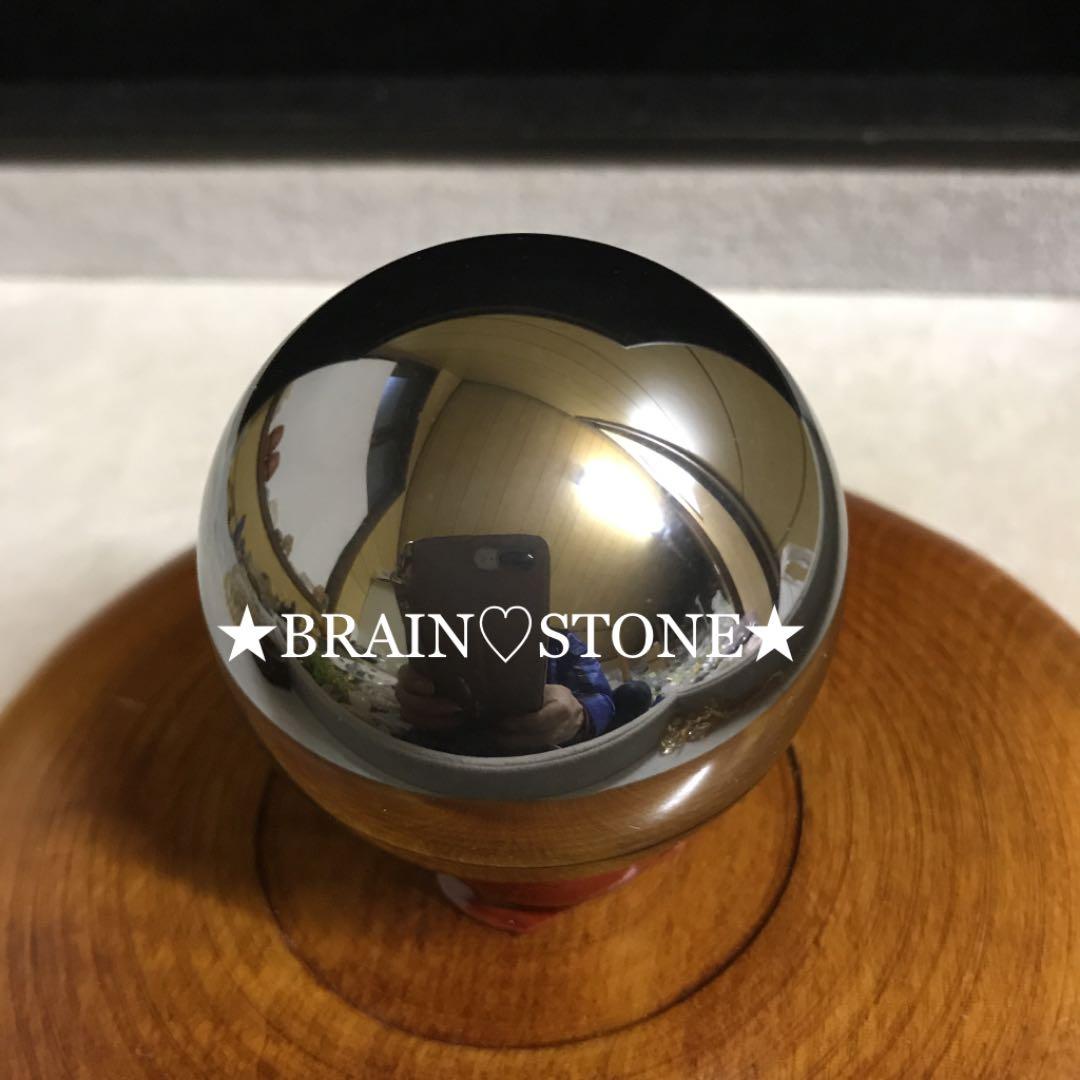 ★お試し七石スペシャル★Thanks♡【天然×人工☆53mm〜14mm】❤️