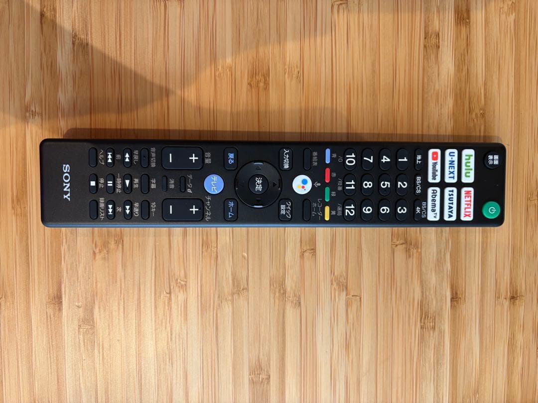 SONY BRAVIA 4K液晶テレビ43インチ　専用壁掛けユニット付き