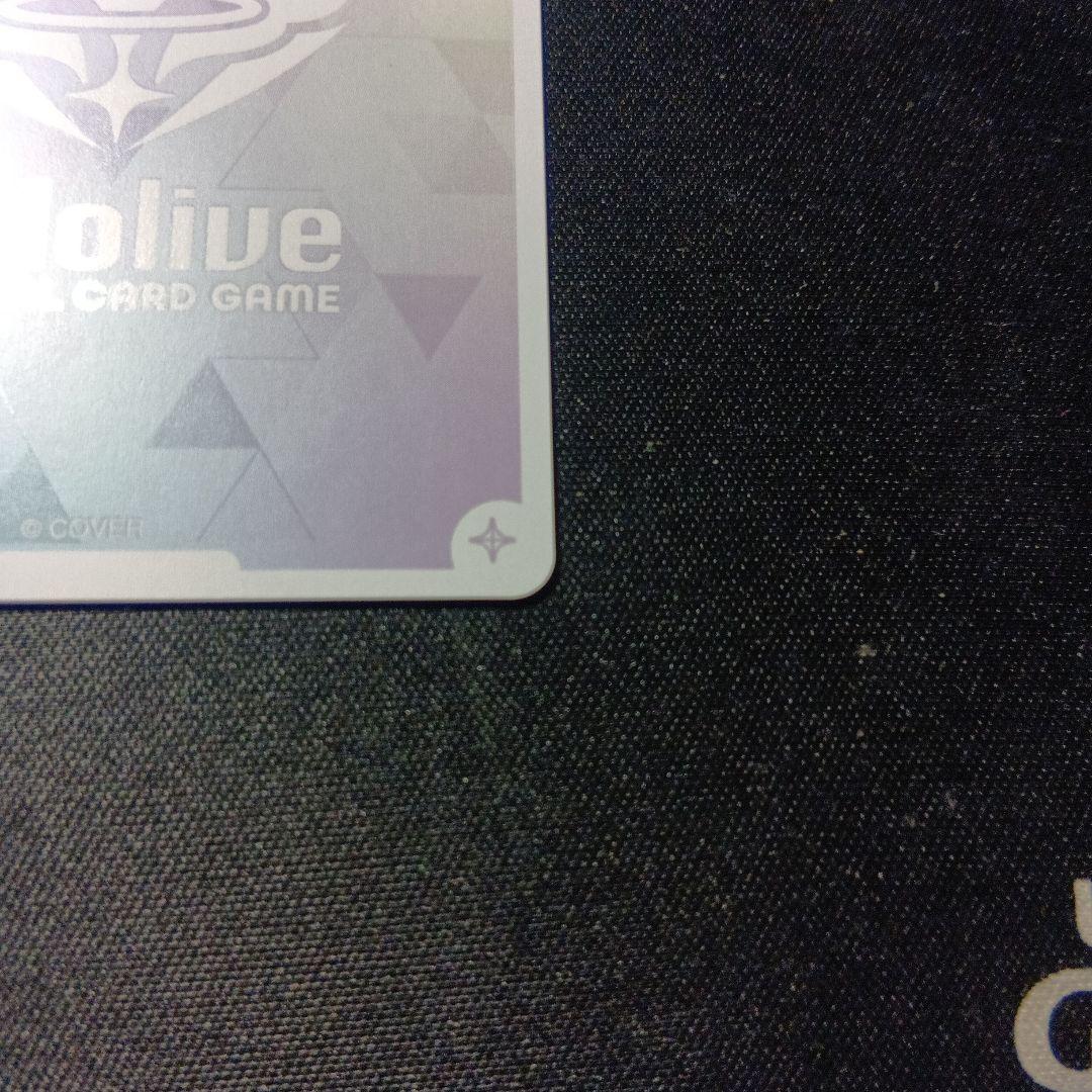 ホロライブカードゲーム　夏色まつり　our