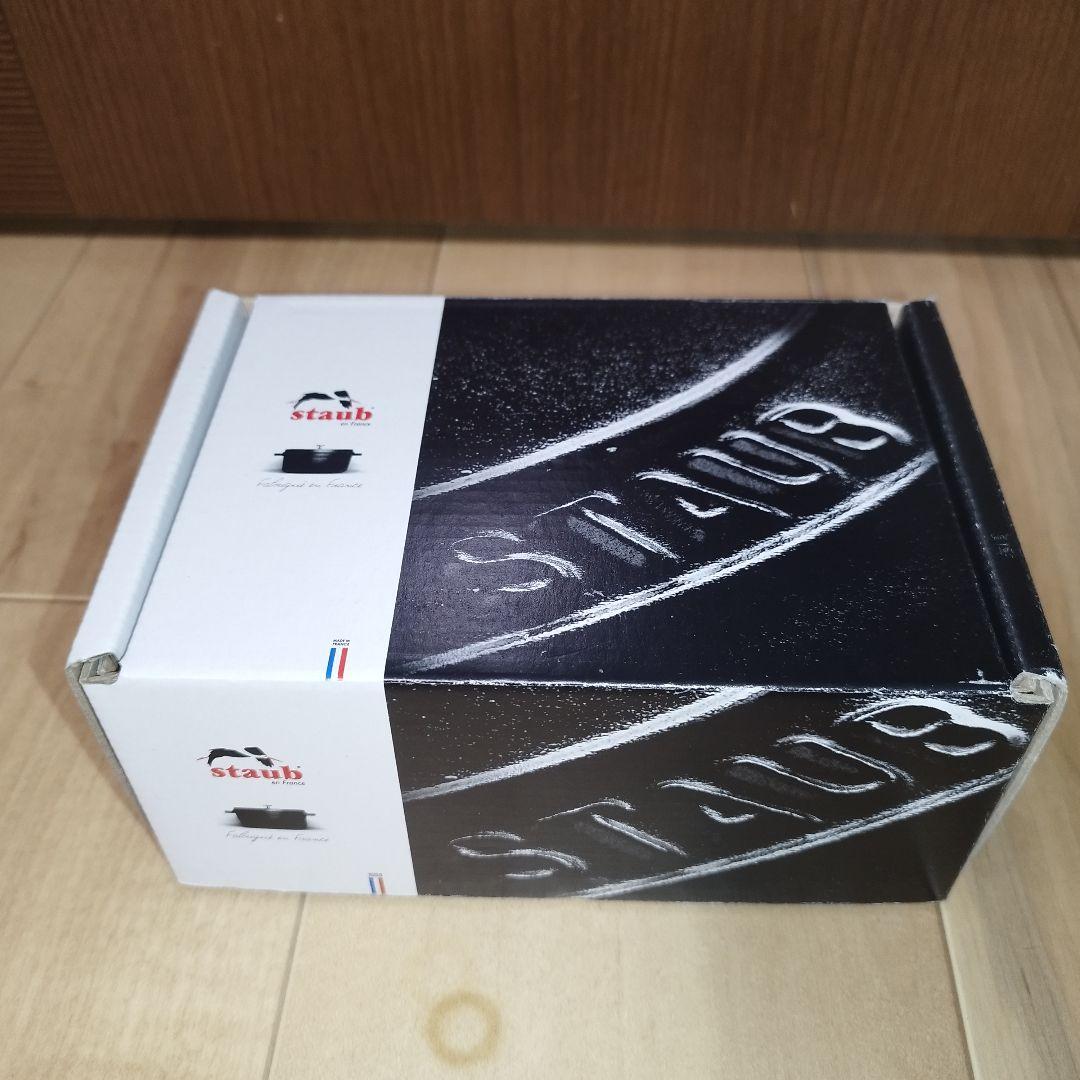 【新品未使用】STAUB ブルーベリー 10cm ピコ・ココット ラウンド