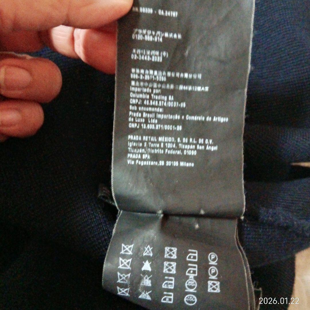 美品　プラダ　ウール　リブ　ジップアップ　ジャンパー